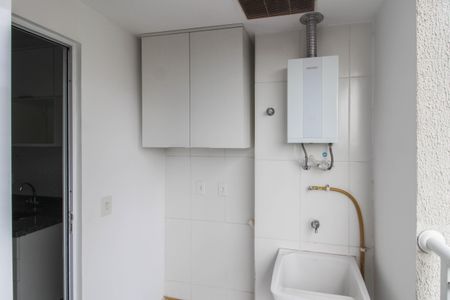 Apartamento para alugar com 46m², 2 quartos e 1 vagaÁrea de Serviço