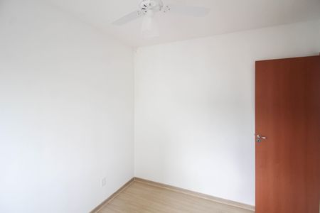 Apartamento para alugar com 46m², 2 quartos e 1 vagaQuarto 2