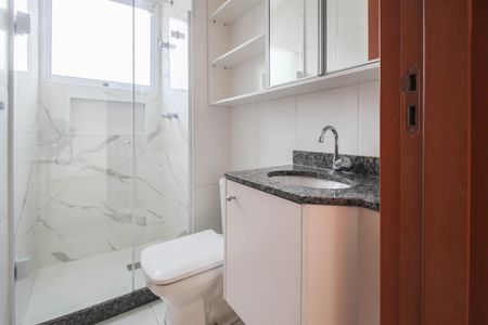 Apartamento para alugar com 46m², 2 quartos e 1 vagaBanheiro