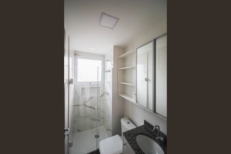 Apartamento para alugar com 46m², 2 quartos e 1 vagaBanheiro