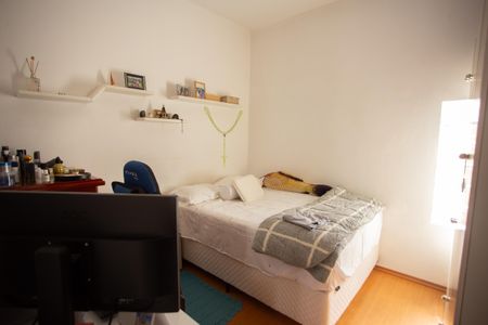 Casa à venda com 256m², 5 quartos e 4 vagasQuarto