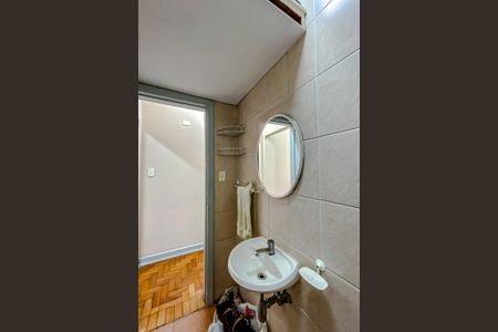 Apartamento à venda com 68m², 2 quartos e sem vagaBanheiro