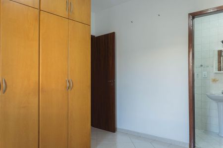 Apartamento para alugar com 65m², 2 quartos e 1 vagaSuíte 1