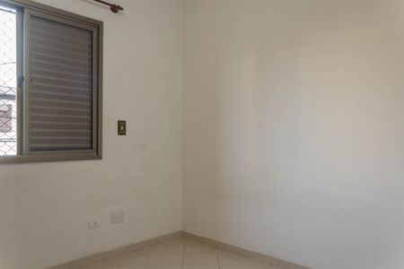 Apartamento para alugar com 65m², 2 quartos e 1 vagaQuarto 1