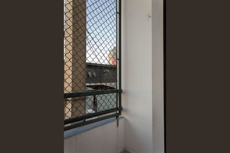 Apartamento para alugar com 65m², 2 quartos e 1 vagaVaranda