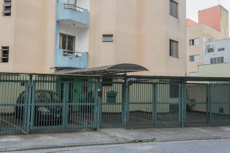 Apartamento para alugar com 65m², 2 quartos e 1 vagaFachada