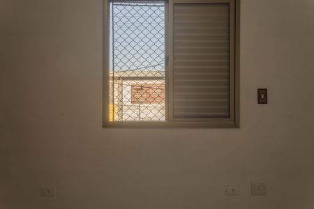 Apartamento para alugar com 65m², 2 quartos e 1 vagaQuarto 1