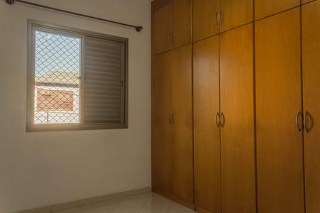 Apartamento para alugar com 65m², 2 quartos e 1 vagaSuíte 1