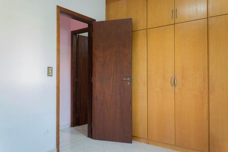 Apartamento para alugar com 65m², 2 quartos e 1 vagaQuarto 1