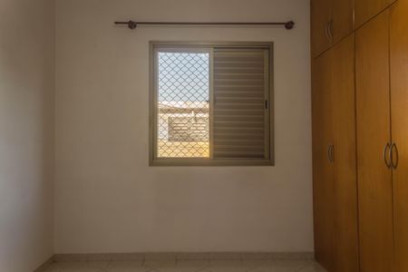 Apartamento para alugar com 65m², 2 quartos e 1 vagaSuíte 1