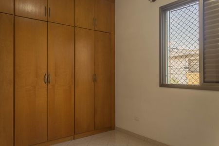 Apartamento para alugar com 65m², 2 quartos e 1 vagaQuarto 1