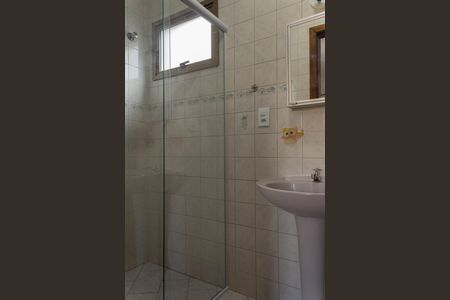 Apartamento para alugar com 65m², 2 quartos e 1 vagaBanheiro da Suíte 1