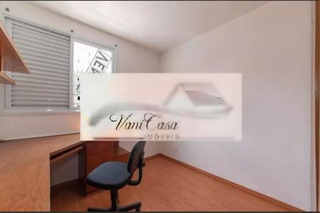 Apartamento à venda com 2 quartos, 72m² em Vila Mariana, São Paulo