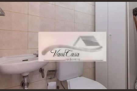 Apartamento à venda com 72m², 2 quartos e 1 vaga