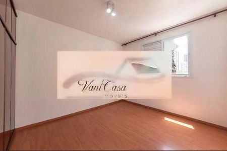 Apartamento à venda com 2 quartos, 72m² em Vila Mariana, São Paulo