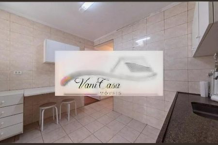 Apartamento à venda com 72m², 2 quartos e 1 vaga