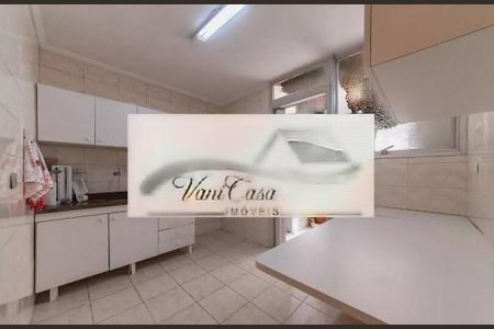 Apartamento à venda com 72m², 2 quartos e 1 vaga