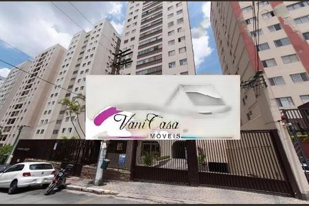 Apartamento à venda com 72m², 2 quartos e 1 vaga