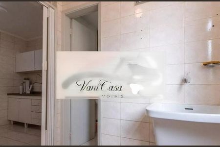 Apartamento à venda com 72m², 2 quartos e 1 vaga
