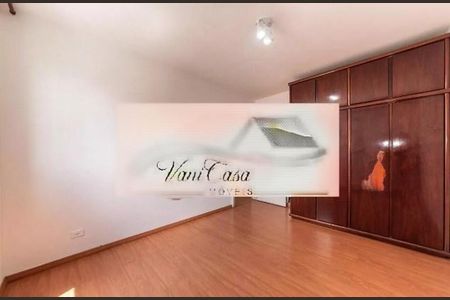 Apartamento à venda com 2 quartos, 72m² em Vila Mariana, São Paulo