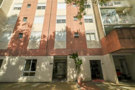 Apartamento à venda com 76m², 2 quartos e 1 vagaFachada