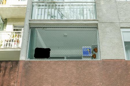 Apartamento à venda com 76m², 2 quartos e 1 vagaFachada/Placa