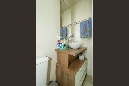 Apartamento à venda com 76m², 2 quartos e 1 vagaBanheiro da Suíte