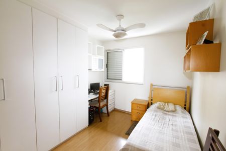 Apartamento à venda com 170m², 4 quartos e 3 vagas Suíte 1