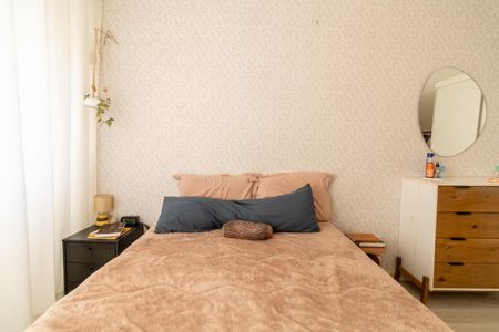 Apartamento à venda com 44m², 1 quarto e sem vaga Apartamento à venda com 44m², 1 quarto e sem vagaQuarto