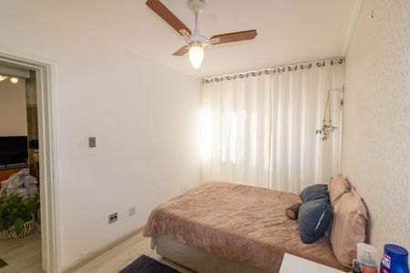 Apartamento à venda com 44m², 1 quarto e sem vaga Apartamento à venda com 44m², 1 quarto e sem vagaQuarto