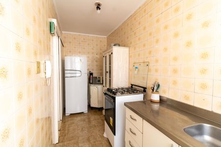 Apartamento à venda com 44m², 1 quarto e sem vaga Apartamento à venda com 44m², 1 quarto e sem vagaCozinha e Área de Serviço