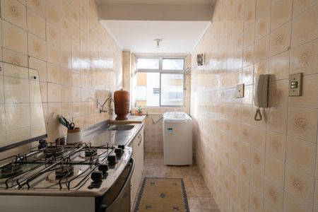 Apartamento à venda com 44m², 1 quarto e sem vaga Apartamento à venda com 44m², 1 quarto e sem vagaCozinha e Área de Serviço