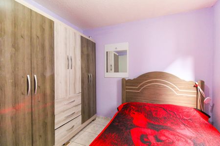 Apartamento à venda com 48m², 2 quartos e 1 vagaQuarto 2