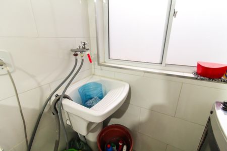 Apartamento à venda com 48m², 2 quartos e 1 vaga Área de Serviço