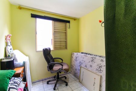 Apartamento à venda com 48m², 2 quartos e 1 vagaQuarto 1