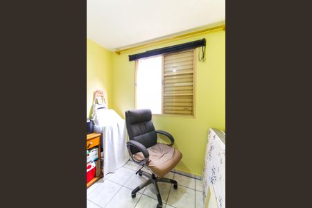 Apartamento à venda com 48m², 2 quartos e 1 vagaQuarto 1