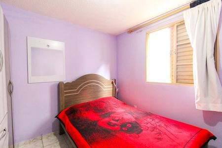 Apartamento à venda com 48m², 2 quartos e 1 vagaQuarto 2