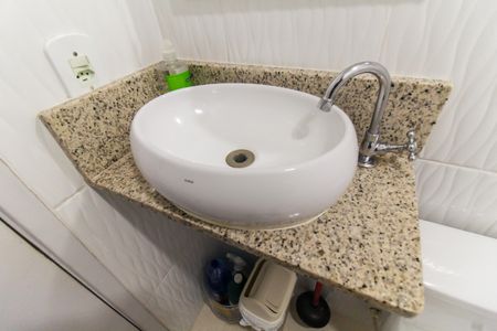 Apartamento à venda com 48m², 2 quartos e 1 vagaBanheiro