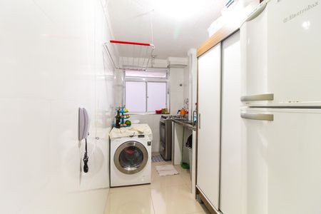 Apartamento à venda com 48m², 2 quartos e 1 vaga Área de Serviço