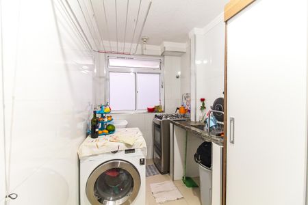 Apartamento à venda com 48m², 2 quartos e 1 vaga Área de Serviço