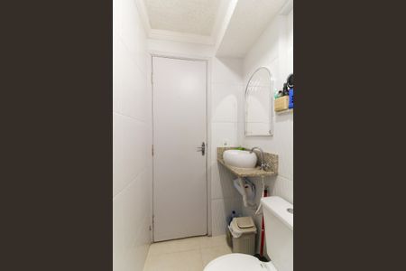 Apartamento à venda com 48m², 2 quartos e 1 vagaBanheiro