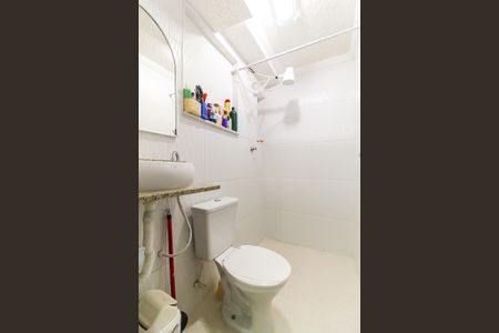 Apartamento à venda com 48m², 2 quartos e 1 vagaBanheiro