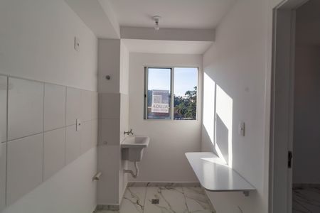 Apartamento à venda com 40m², 2 quartos e sem vagaCozinha e Área de Serviço