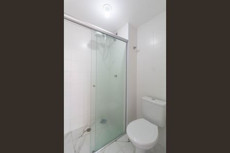 Apartamento à venda com 40m², 2 quartos e sem vagaBanheiro