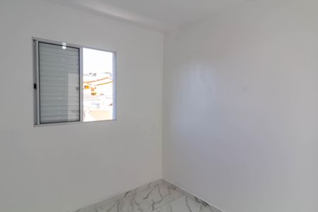 Apartamento à venda com 40m², 2 quartos e sem vagaQuarto 1
