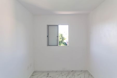 Apartamento à venda com 40m², 2 quartos e sem vagaQuarto 1