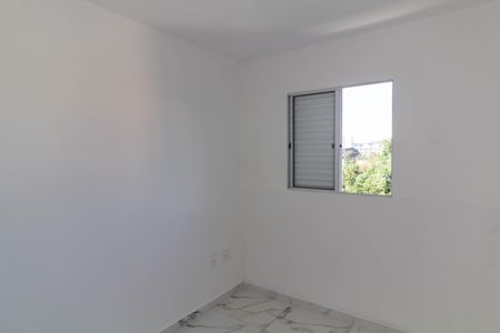 Apartamento à venda com 40m², 2 quartos e sem vagaQuarto 1