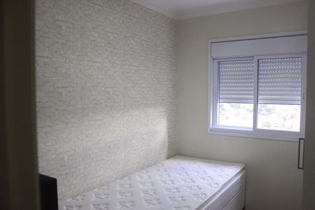 Apartamento à venda com 71m², 3 quartos e 1 vagaQuarto 2