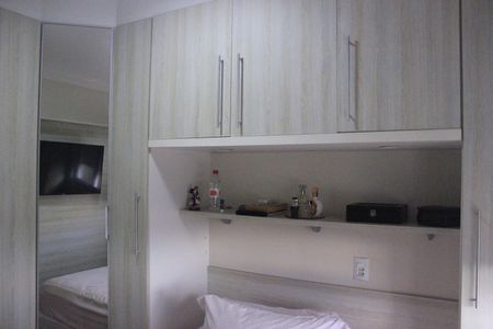Apartamento à venda com 71m², 3 quartos e 1 vagaSuíte