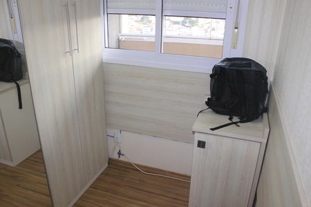 Apartamento à venda com 71m², 3 quartos e 1 vagaQuarto 1